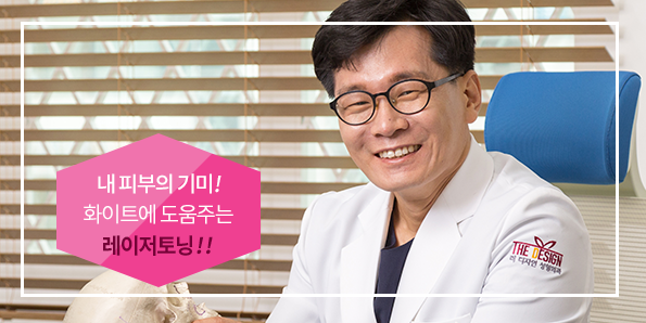 처진 주름살! 주름 개선에 도움주는 실리프팅!!